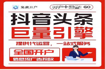 提升SEM效果：SEM专员的五个成功案例解析