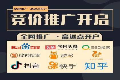 信息流托管案例：打造个性化用户体验