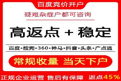 百度信息流：案例剖析，揭秘内容分发策略