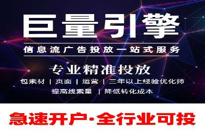 创新SEM推广优化：企业成功案例剖析