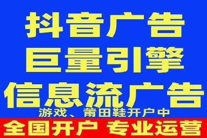 某知名企业SEM主管的成长之路